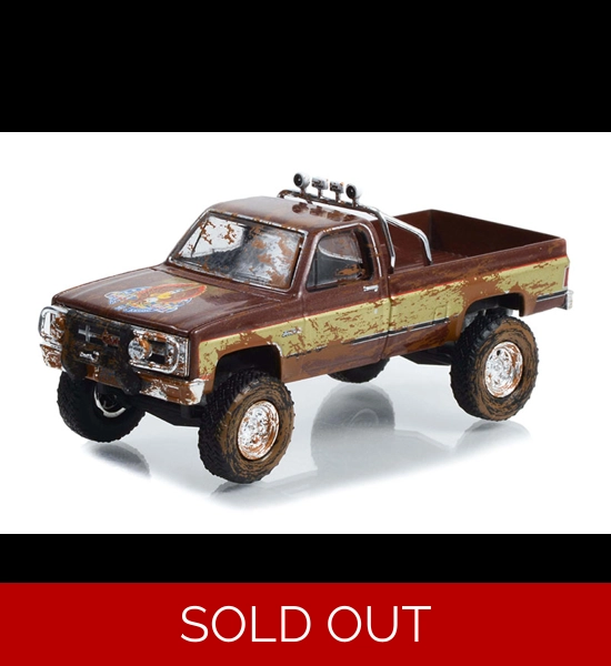 G.L. Fall Guy 1982 GMC K-2500 Dirty Version 1:64 Scale